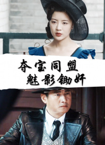 白嫩丰满大乳美女免费视频